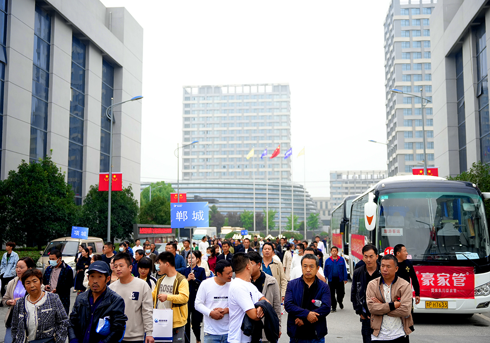 豪家管-河南周口五縣聯動大會在豪家股份總部召開